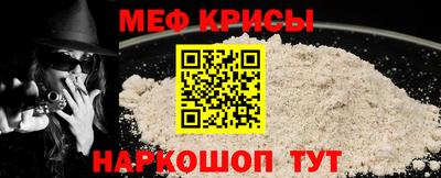 гидра Бузулук