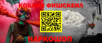 марихуана Бугуруслан