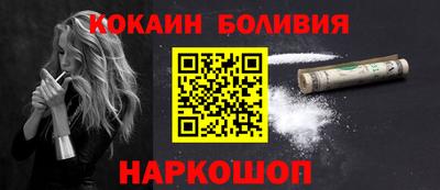 герыч Кунгур