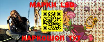 марихуана Бугуруслан