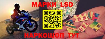 героин Кулебаки