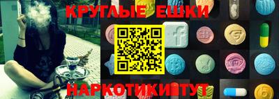 марихуана Бугуруслан