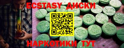 apvp Кумертау