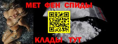 гидра Бузулук