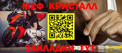 гидра Бузулук