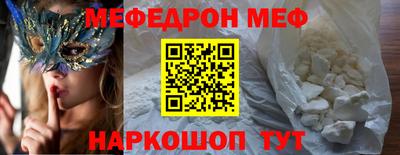 марихуана Бугуруслан