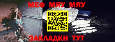 марихуана Бугуруслан