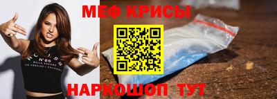 марихуана Бугуруслан